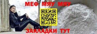 дистиллят марихуана Бугуруслан