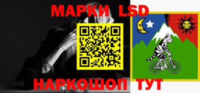 дистиллят марихуана Бугуруслан