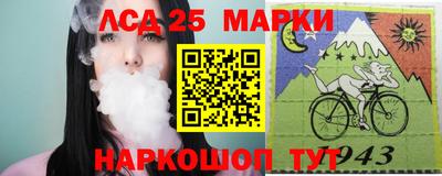 мяу мяу мука Бузулук
