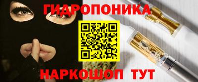 дистиллят марихуана Бугуруслан