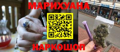 трава Будённовск