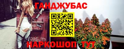 трава Будённовск