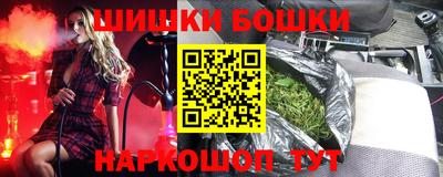 трава Будённовск