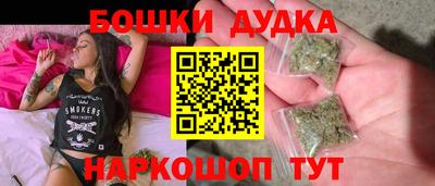 трава Будённовск