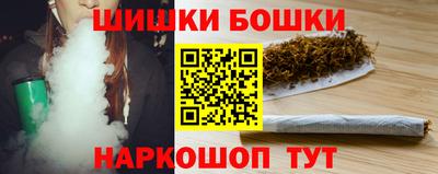 мяу мяу мука Бузулук