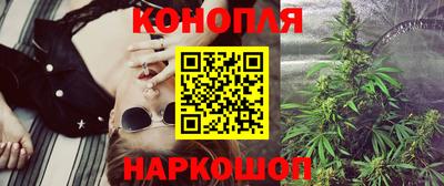 трава Будённовск