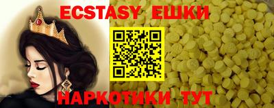 мяу мяу мука Бузулук