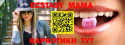 дистиллят марихуана Бугуруслан