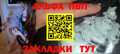 дистиллят марихуана Бугуруслан