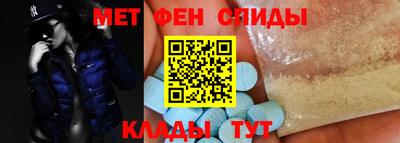 трава Будённовск
