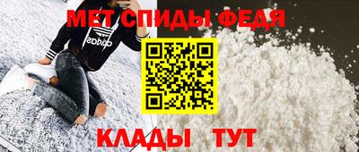 мяу мяу мука Бузулук