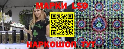 трава Будённовск