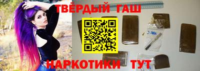 мяу мяу мука Бузулук
