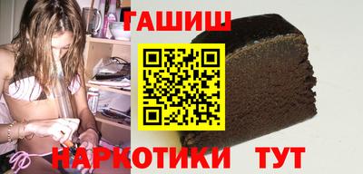 дистиллят марихуана Бугуруслан