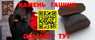 мяу мяу мука Бузулук