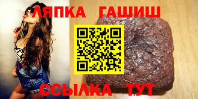 дистиллят марихуана Бугуруслан