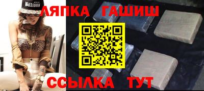 мяу мяу мука Бузулук