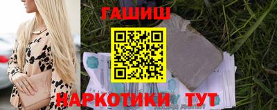 мяу мяу мука Бузулук