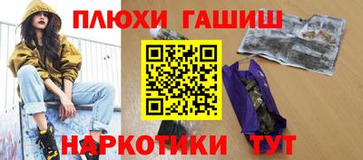 мяу мяу мука Бузулук