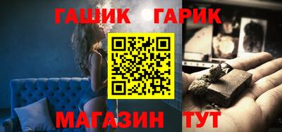трава Будённовск