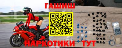 дистиллят марихуана Бугуруслан