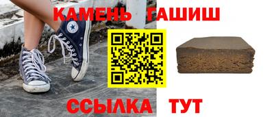 дистиллят марихуана Бугуруслан